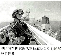 菁优网