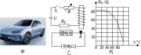 菁优网
