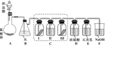菁优网