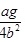 eqIdd87fa54c3acc400abe7e685838dca5d5