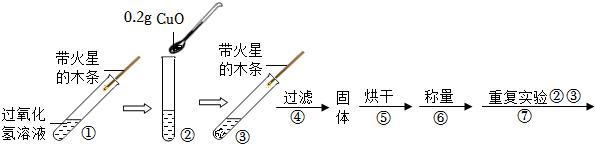 菁优网