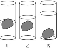 菁优网