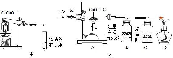 菁优网