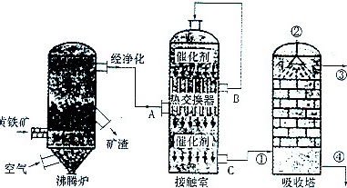 菁优网