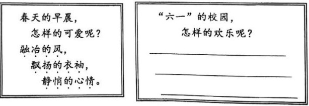 菁优网