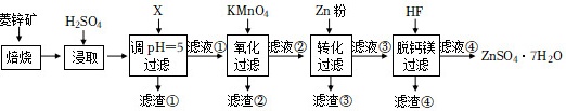 菁优网