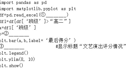 菁优网