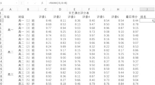 菁优网