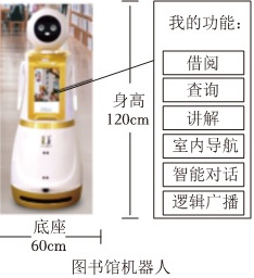 菁优网