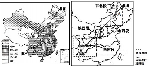菁优网