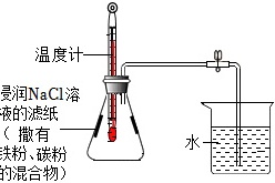 菁优网