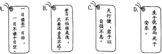 菁优网