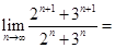 eqId25866867685c44c6aa226949b716d299