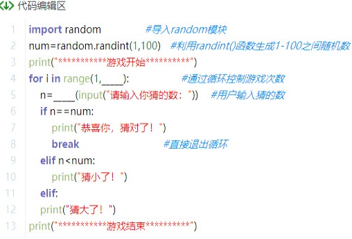 菁优网
