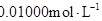eqIda6bba647b76b453a95ef601e73cb25bc