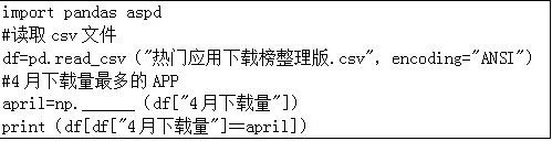 菁优网