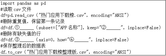 菁优网