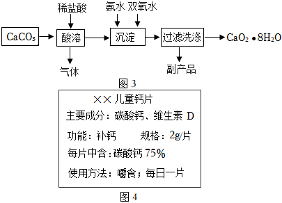 菁优网