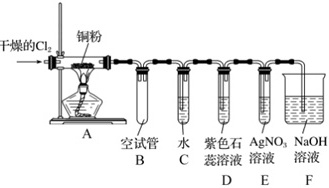 菁优网