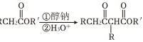 菁优网
