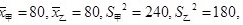 eqId1e68ac84bb564654b21d65600879cc6f