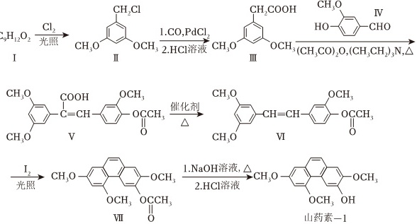 菁优网