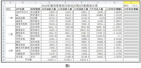 菁优网