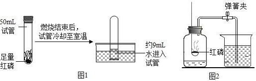 作业帮